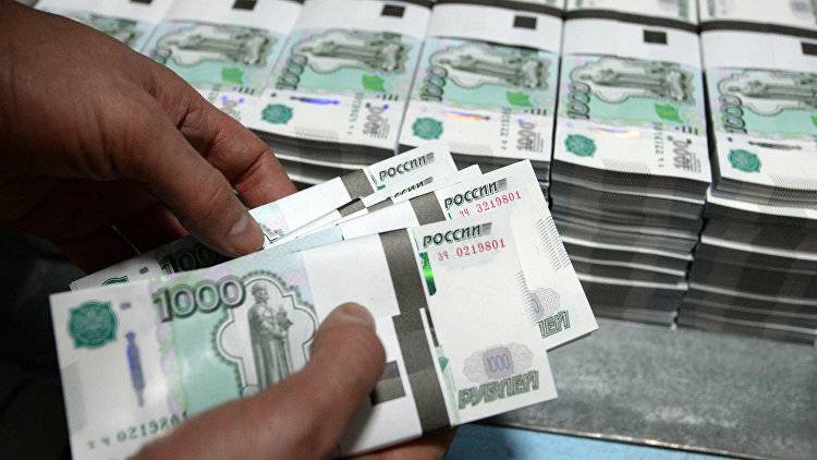 УФНС Крыма наложила почти миллион рублей штрафов за валютные нарушения