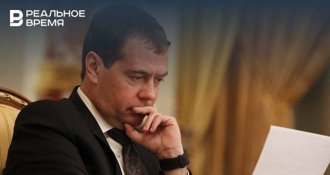 Медведев одобрил упрощенные правила признания инвалидности