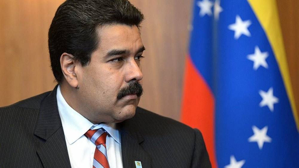 Мадуро предложил провести досрочные парламентские выборы