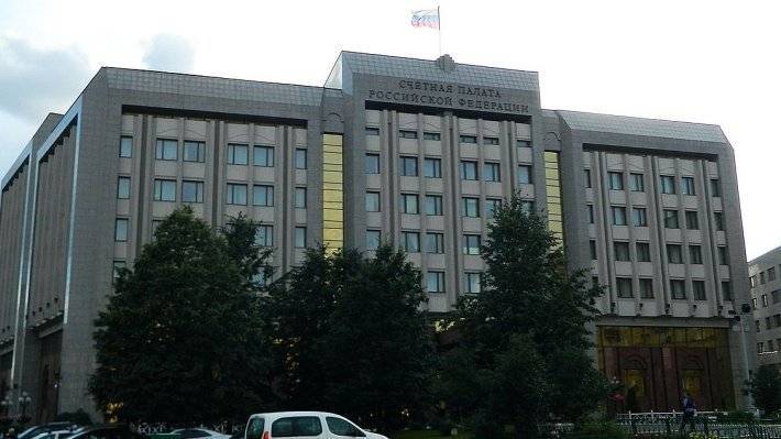 Счетная палата заявила о неэффективной работе Минкавказа в 2018 году