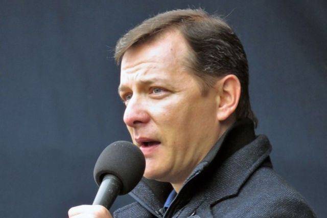 Украинский оппозиционер Олег Ляшко вступил в конфликт с охраной Зеленского
