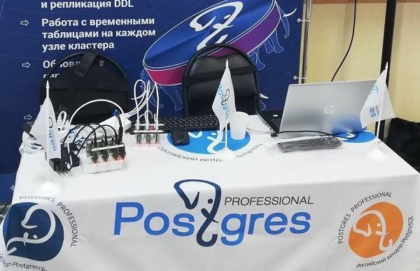 В России впервые начинают выдавать сертификаты специадистов по PostgreSQL