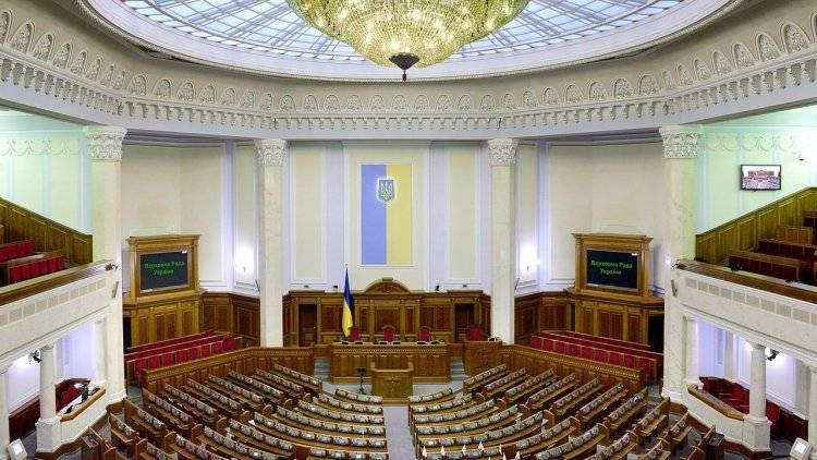 Названа дата проведения досрочных выборов в Верховную раду Украины