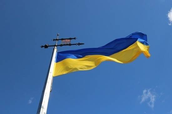 Заседание контактной группы по Донбассу перенесли из-за смены власти на Украине