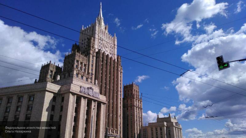 Представители МИД РФ оценили заявление о новых санкциях против "Северного потока — 2"