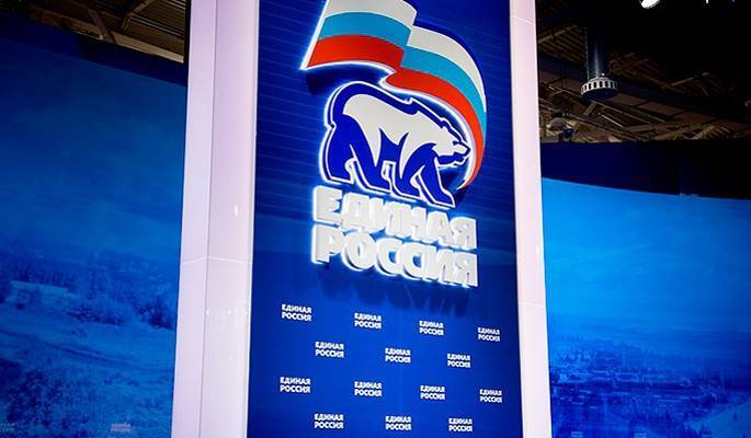 "Единая Россия" соберет сельских депутатов на форуме в Воронеже