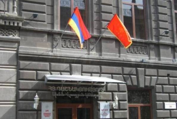 Пришло время сплотиться и остановить тревожные процессы в Армении — АРФД