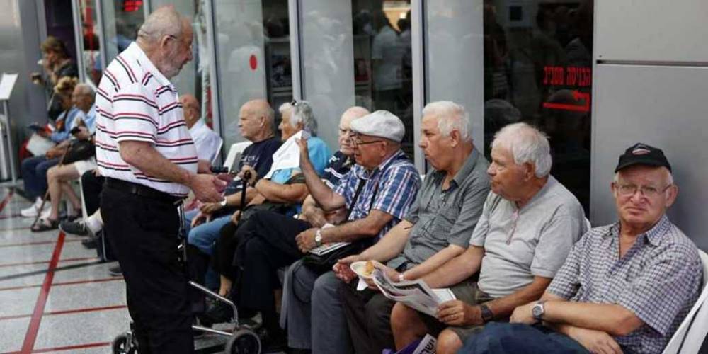 Пенсионеры протестуют против снижения пособий