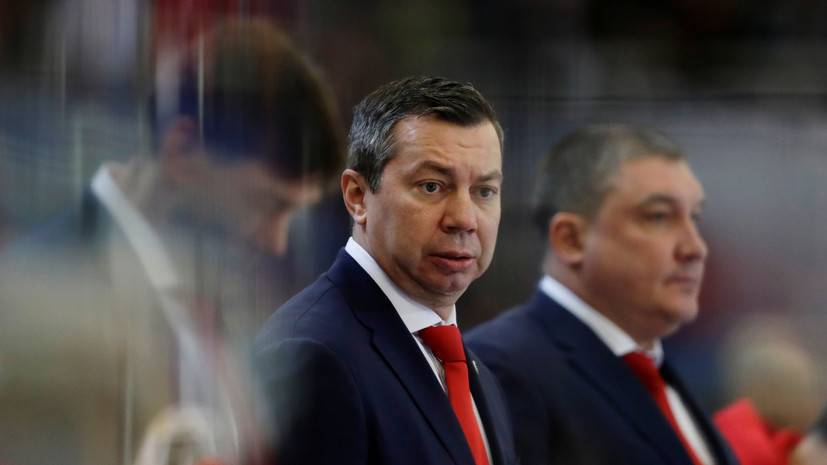 Воробьёв рассказал о состоянии сборной России по хоккею перед матчем со Швецией