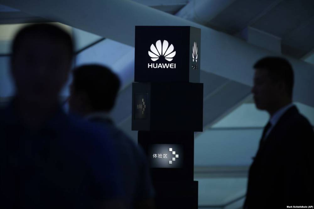 Соединённые Штаты против Huawei: история конфликта