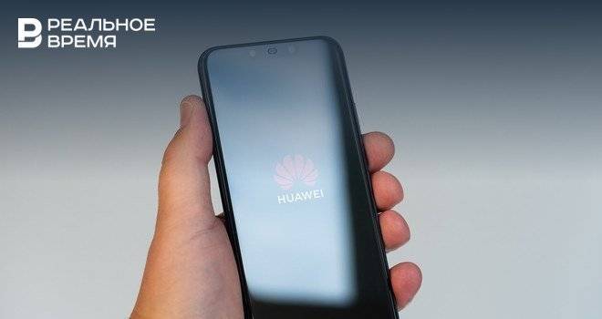 Россияне начали распродавать смартфоны Huawei на фоне разрыва отношений компании с Google