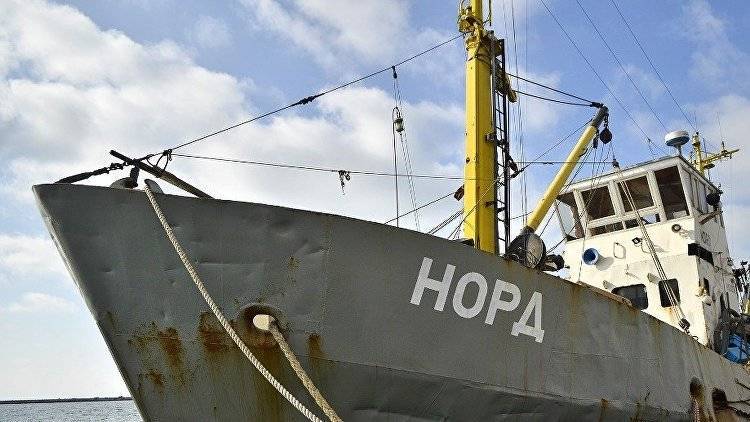 Объявлен тендер на покупку судна для экипажа "Норда"