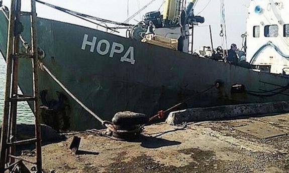 Новое судно для керченских моряков обойдётся в 22 млрд рублей