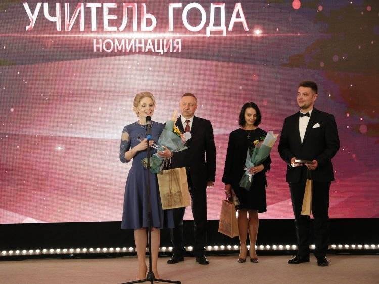 Беглов вручил приз учителю года-2019 в Петербурге