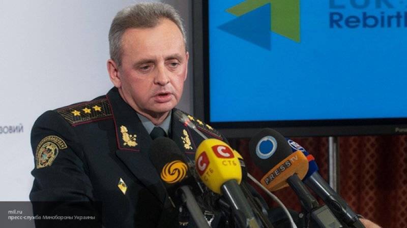 Зеленский уволил главу Генштаба Украины Муженко