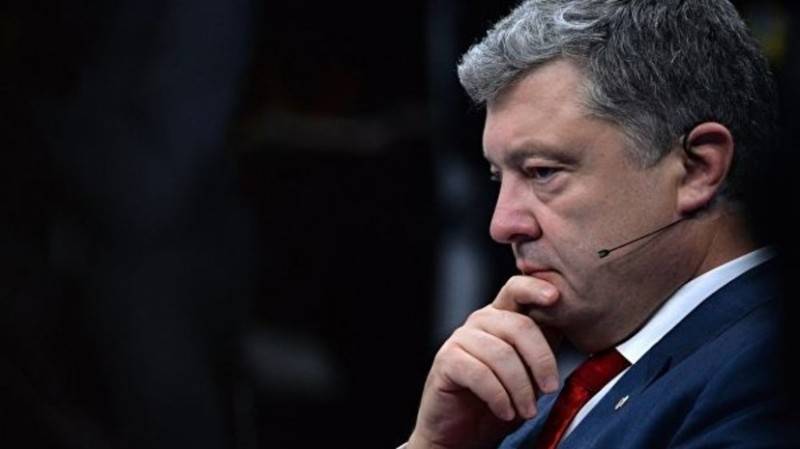 Экс-депутат Рады прокомментировал ситуацию вокруг подачи заявления против Порошенко