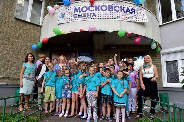 Проект «Московская смена» получит статус постоянной программы