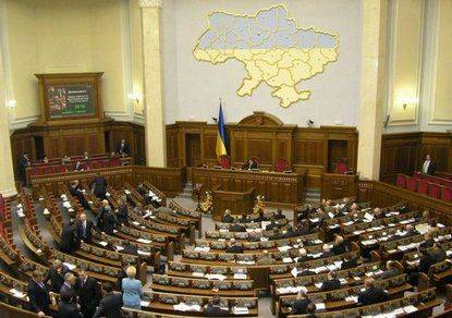 Украина: Зеленский окончательно разогнал Раду и назначил досрочные выборы