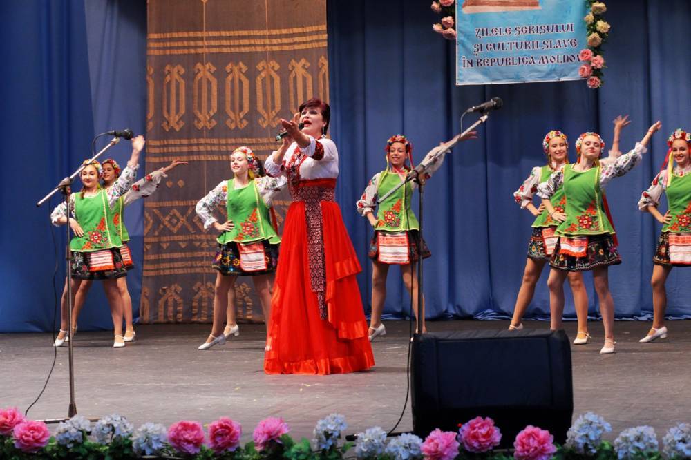 В Молдове проводятся Дни славянской письменности и культуры
