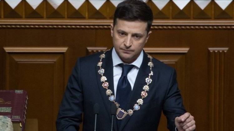 Зеленский назначил нового главу администрации президента Украины