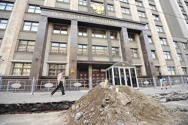 Депутаты могут провалиться под землю: В фундаменте здания Госдумы обнаружили огромные дыры