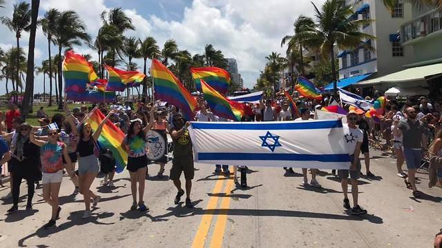 Израильский консул в Майями попал в скандал из-за гей-парада