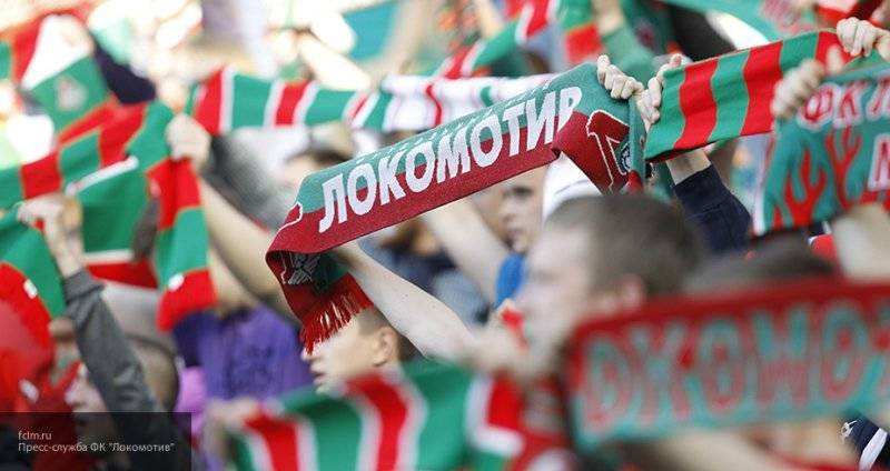 Гендиректор "Локомотива" рассказал о показе финала "Игры престолов" на стадионе клуба