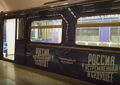 Более тысячи пассажиров застряли в тоннеле московского метро