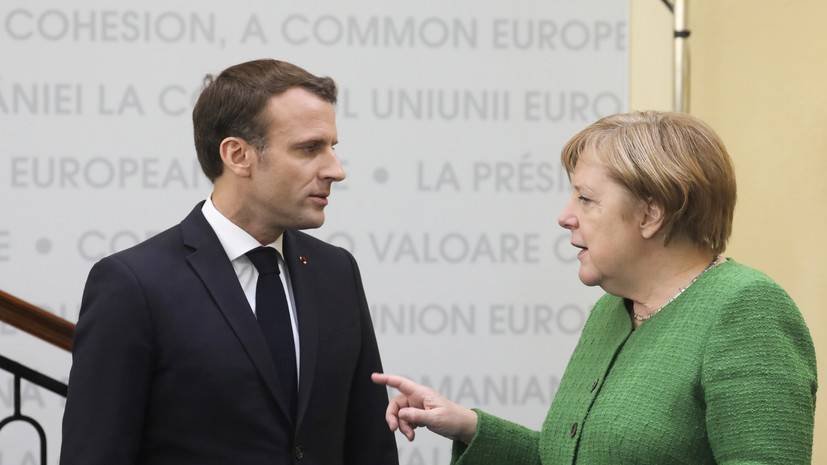 Франция и ФРГ выразили готовность сотрудничать с Ираном в торговле