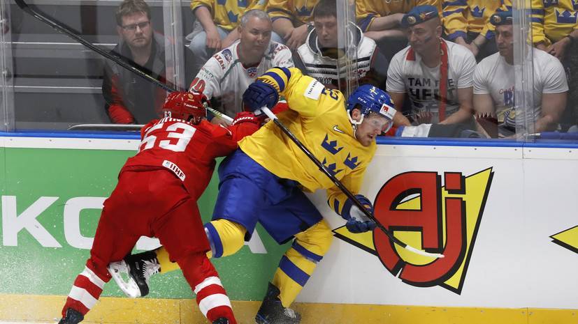 Шайба Дадонова вывела вперёд сборную России по хоккею в матче с командой Швеции