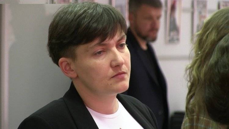 Савченко рассказала о страхе в глазах украинских депутатов