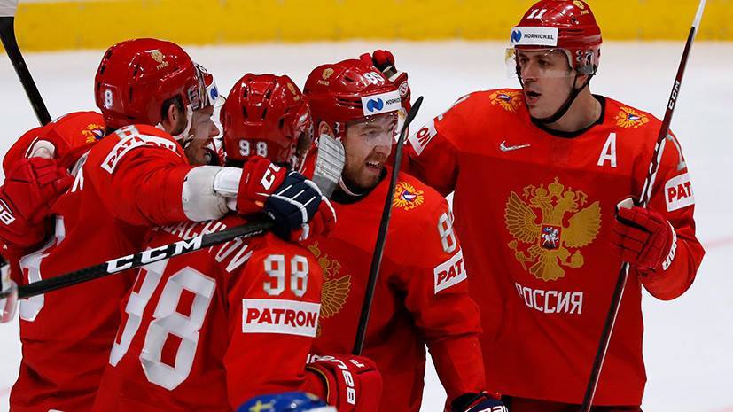 Седьмая победа России, фиаско США в матче с Канадой и сенсация от Германии: итоги 12-го дня ЧМ по хоккею