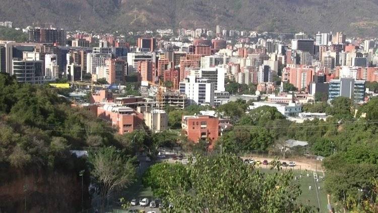 ЦБ Венесуэлы опроверг сообщения об отказе от Visa и Mastercard