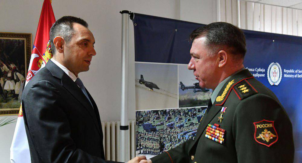 Делегация Минобороны России прибыла в Сербию на фоне обострения вокруг Косово | Политнавигатор