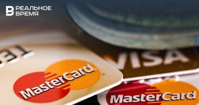 ЦБ Венесуэлы опроверг информацию об отказе от Visa, Mastercard и Maestro