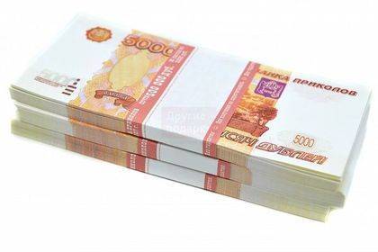 Центробанк ополчился на билеты «банка приколов»