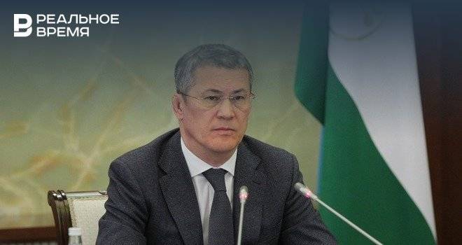Хабиров разрешил в Башкирии возмещать часть затрат при экспорте продукции