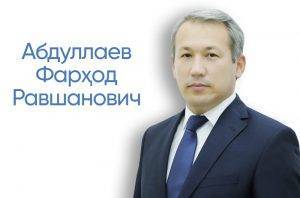 Уволенному руководству Учтепинского района нашли замену | Вести.UZ
