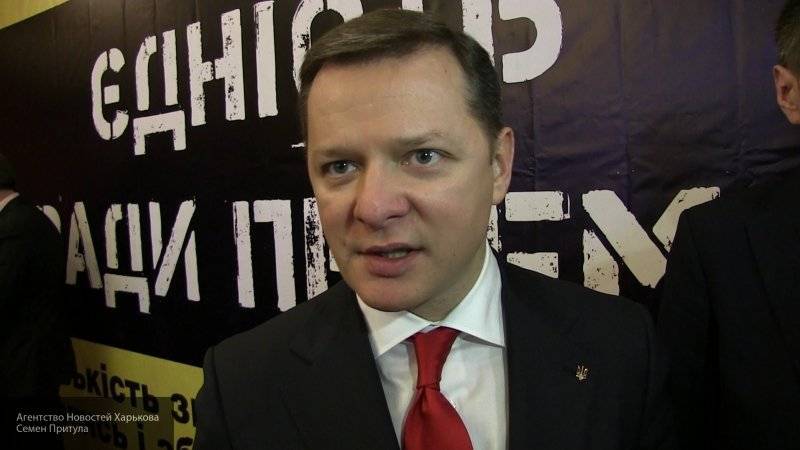 Ляшко организовал сбор подписей против роспуска Верховной рады