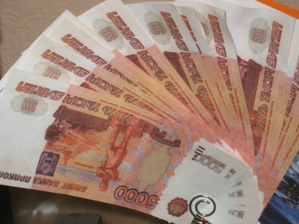 Центробанк намерен запретить деньги «банка приколов»