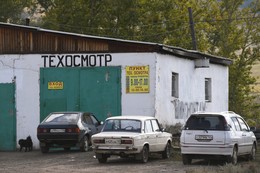 Суд арестовал ростовского замгубернатора