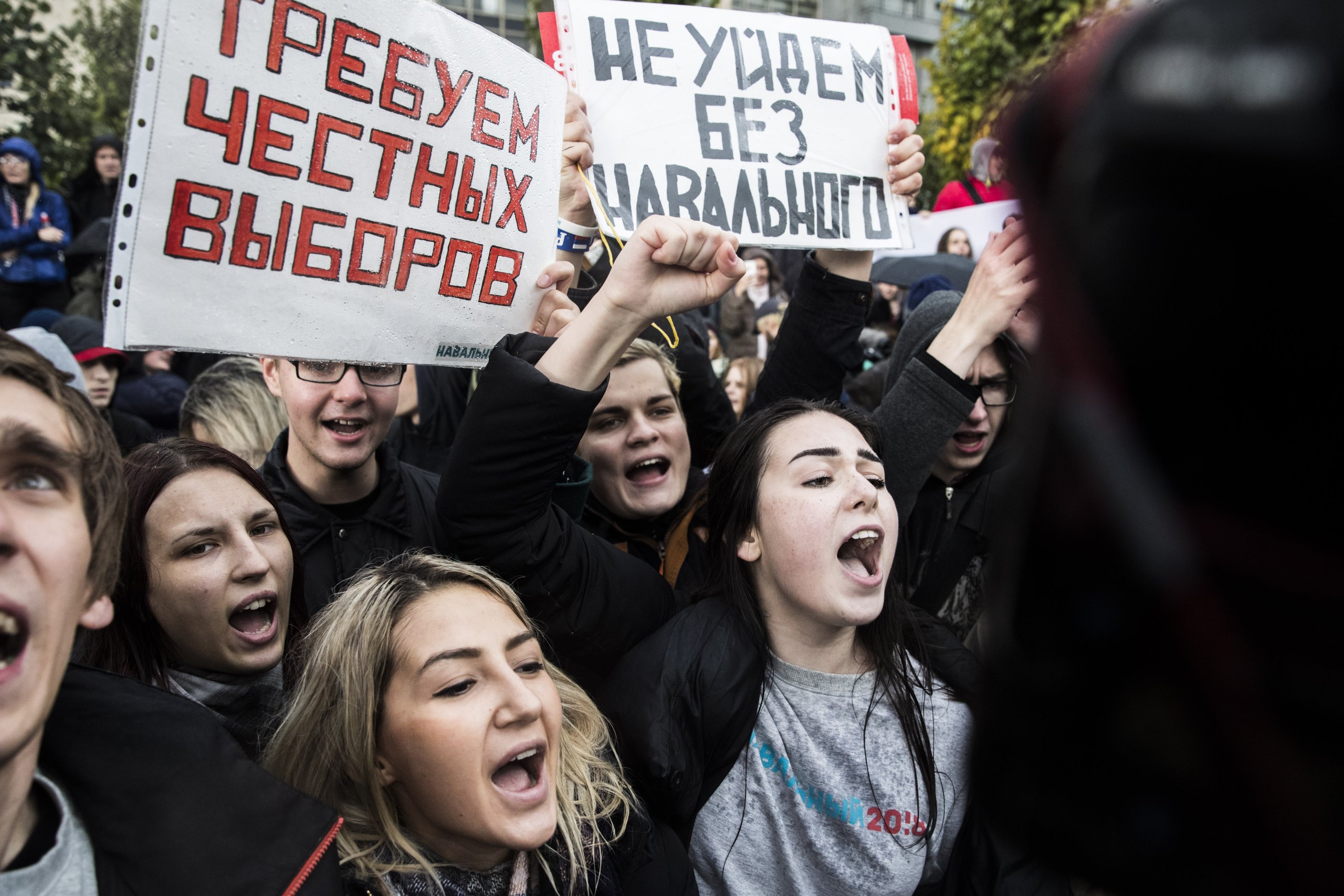 В показатели эффективности для сотрудников Кремля включили снижение протестов и рост патриотичной молодежи&nbsp;— РБК