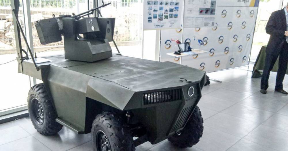 Украина разработала боевой робот «Ласка»