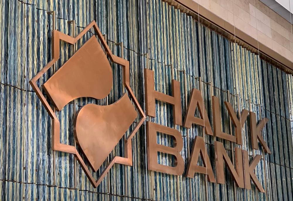 Halyk Bank поднялся в рейтинге крупнейших компаний мира в Global 2000