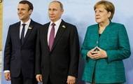 В Кремле рассказали, о чем Путин говорил с Меркель и Макроном