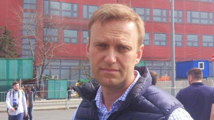 Навальный может провести следующий отпуск в тюрьме, лишившись теневых доходов