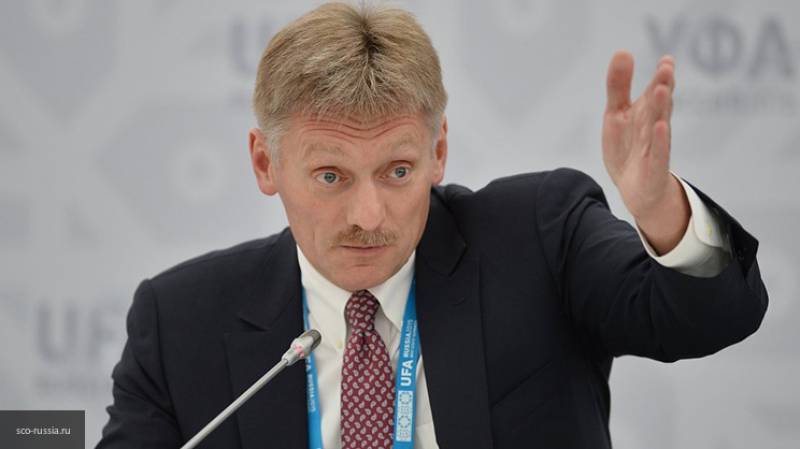 Песков заявил, что Москва ждет нормализации отношений с Киевом&nbsp;