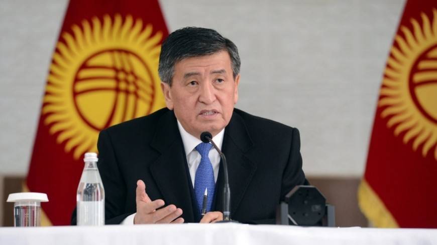 Жээнбеков: Сотрудничество в рамках ШОС – приоритет внешней политики Кыргызстана
