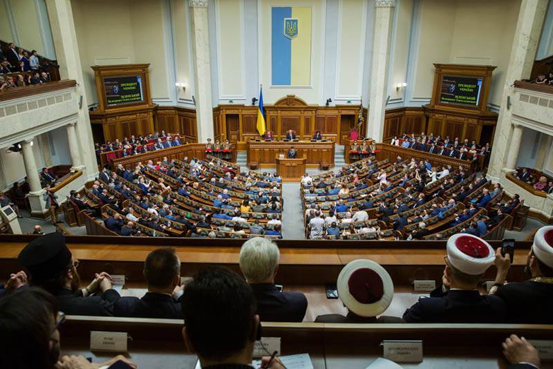 Депутаты Рады попытались сорвать созванное Зеленским заседание