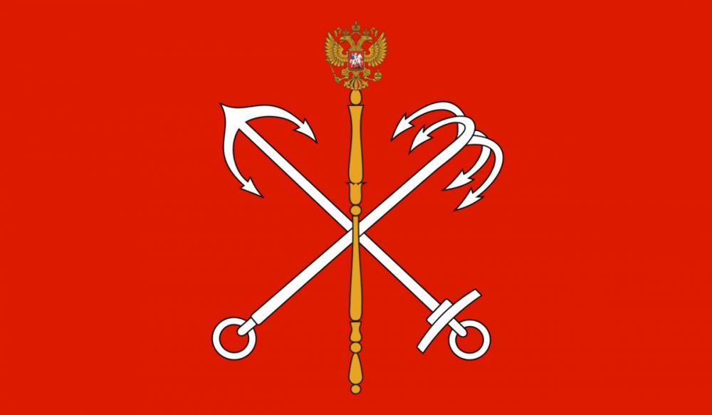 Депутаты хотят упростить использование горожанами&nbsp;официальных символов Петербурга&nbsp;